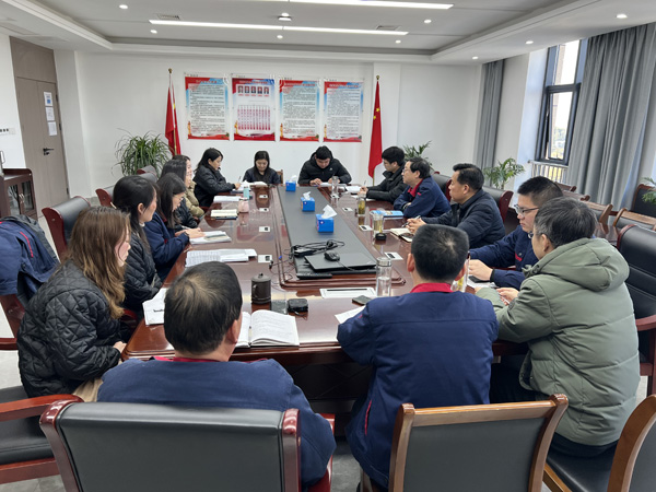 公司黨群工作部、辦公室、工會(huì)召開科務(wù)會(huì)