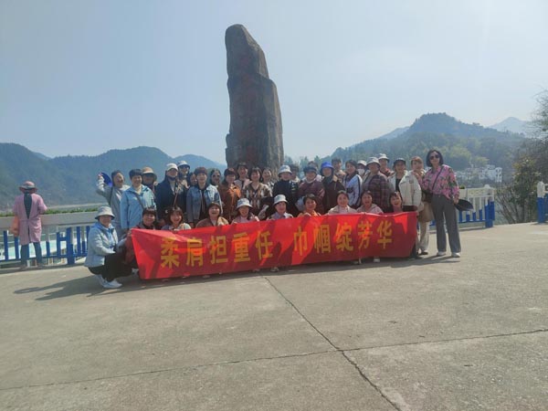 公司機關(guān)黨支部、工程服務(wù)支部聯(lián)合舉辦“三八”節(jié)主題活動