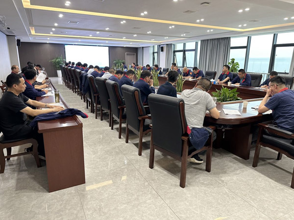 公司召開安全、環(huán)保、職業(yè)衛(wèi)生工作會(huì)議 