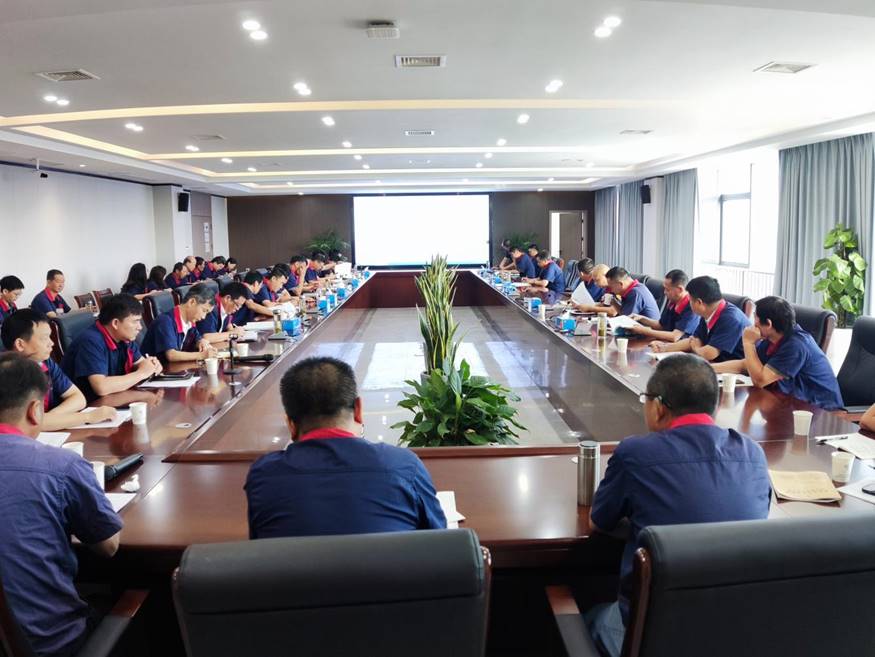 公司召開8月份安全、環(huán)保、職業(yè)衛(wèi)生工作例會(huì)