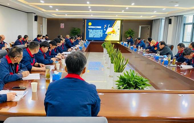 公司召開(kāi)3月份安全、環(huán)保、職業(yè)衛(wèi)生管理工作例會(huì)
